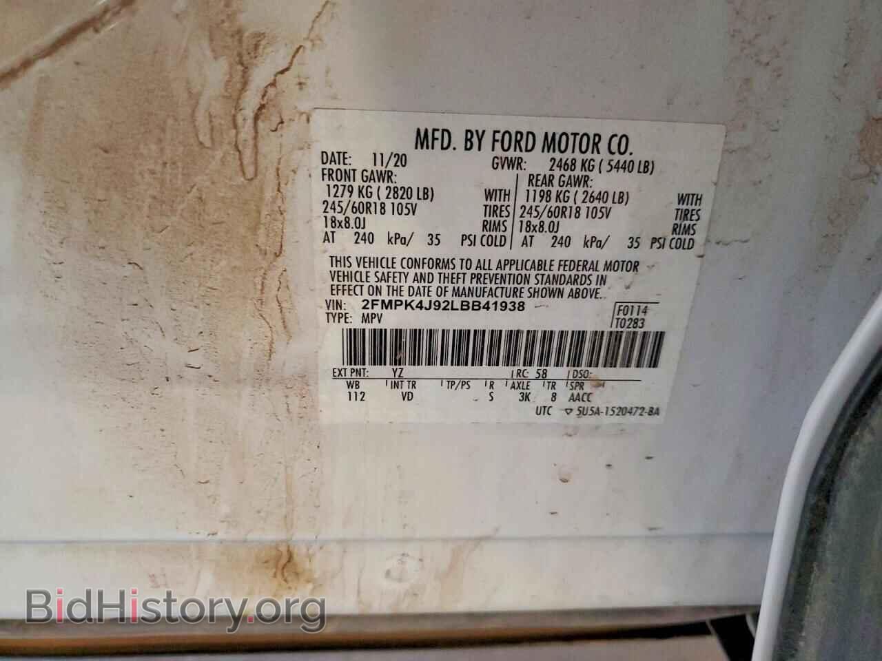 2020 FORD EDGE - VIN: 2FMPK4J92LBB41938 - Фото 13