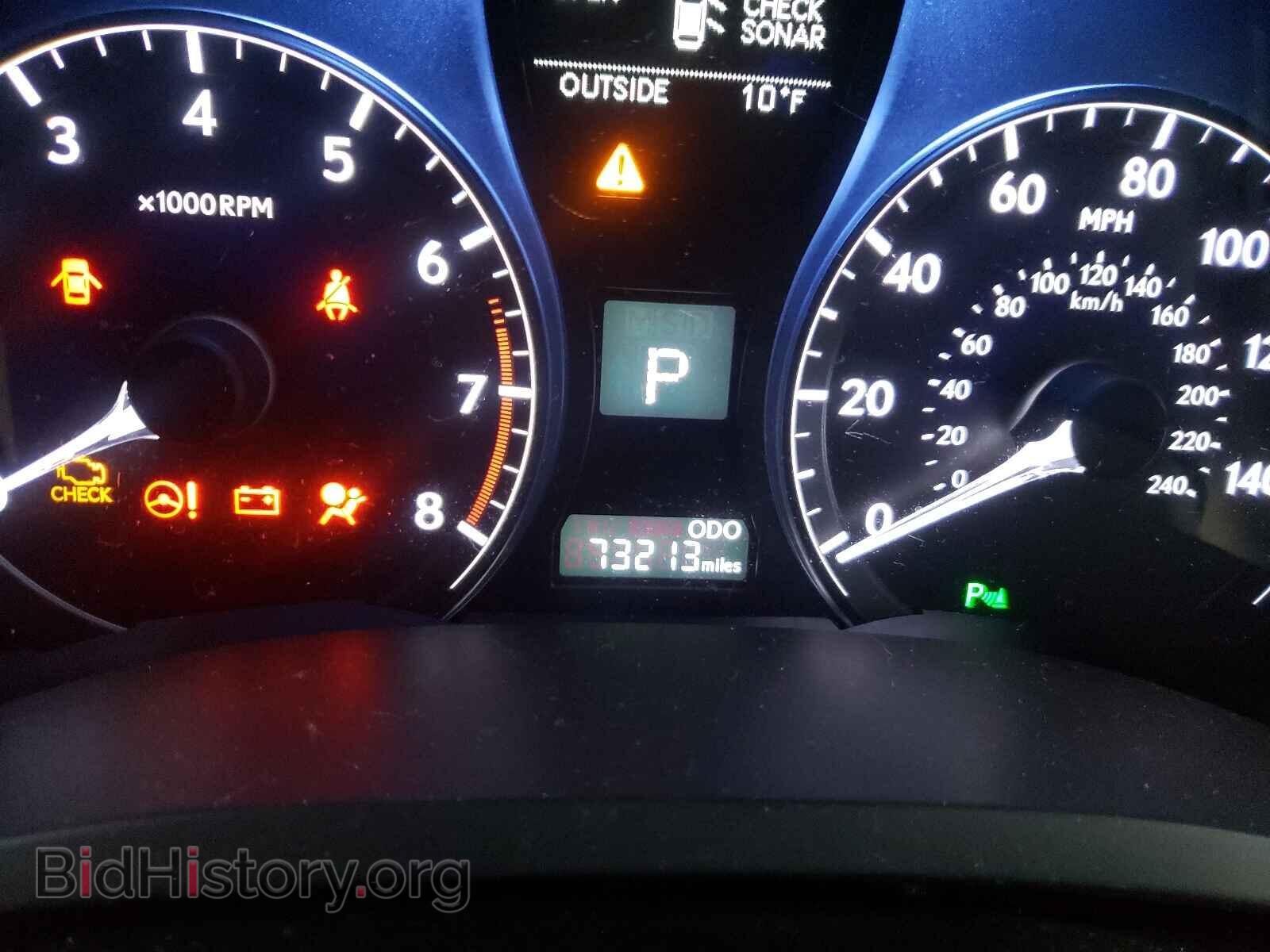 2013 LEXUS RX350 - VIN: 2T2BK1BA6DC206431 - Фото 8