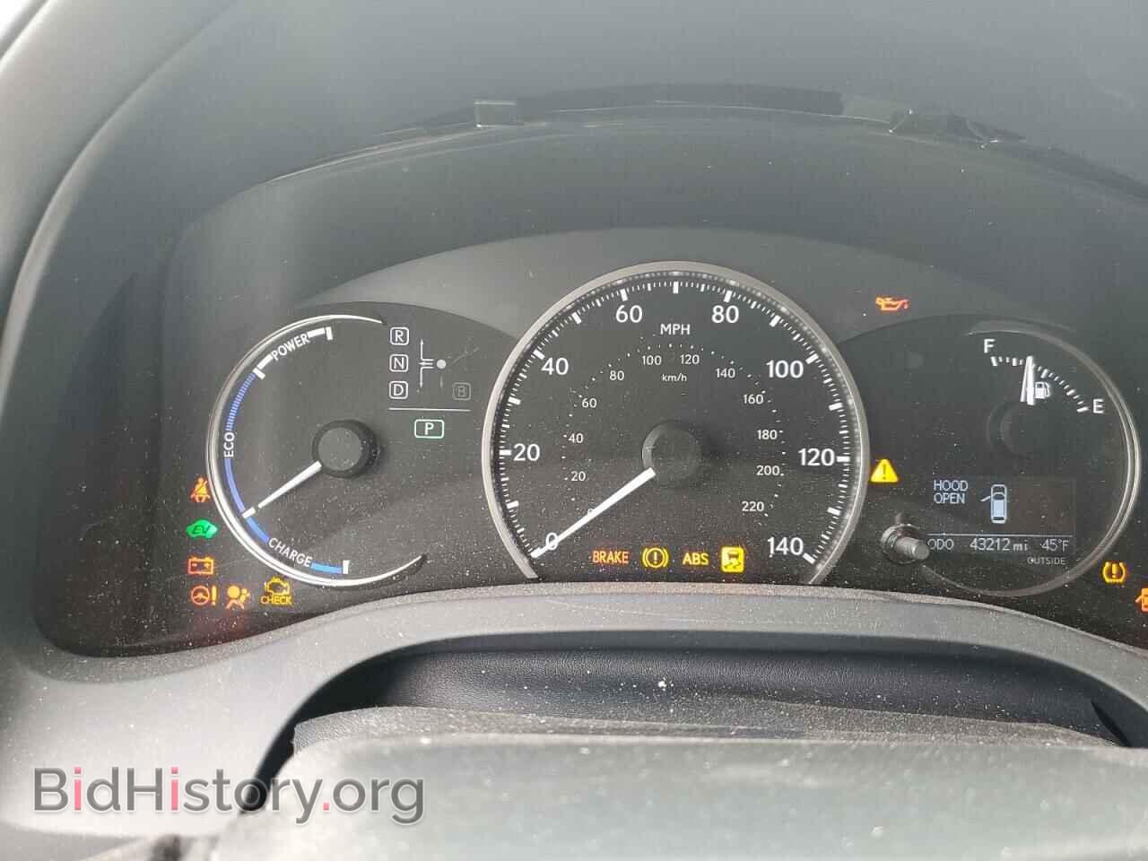 2014 LEXUS CT 200 - VIN: JTHKD5BH7E2190693 - Фото 8