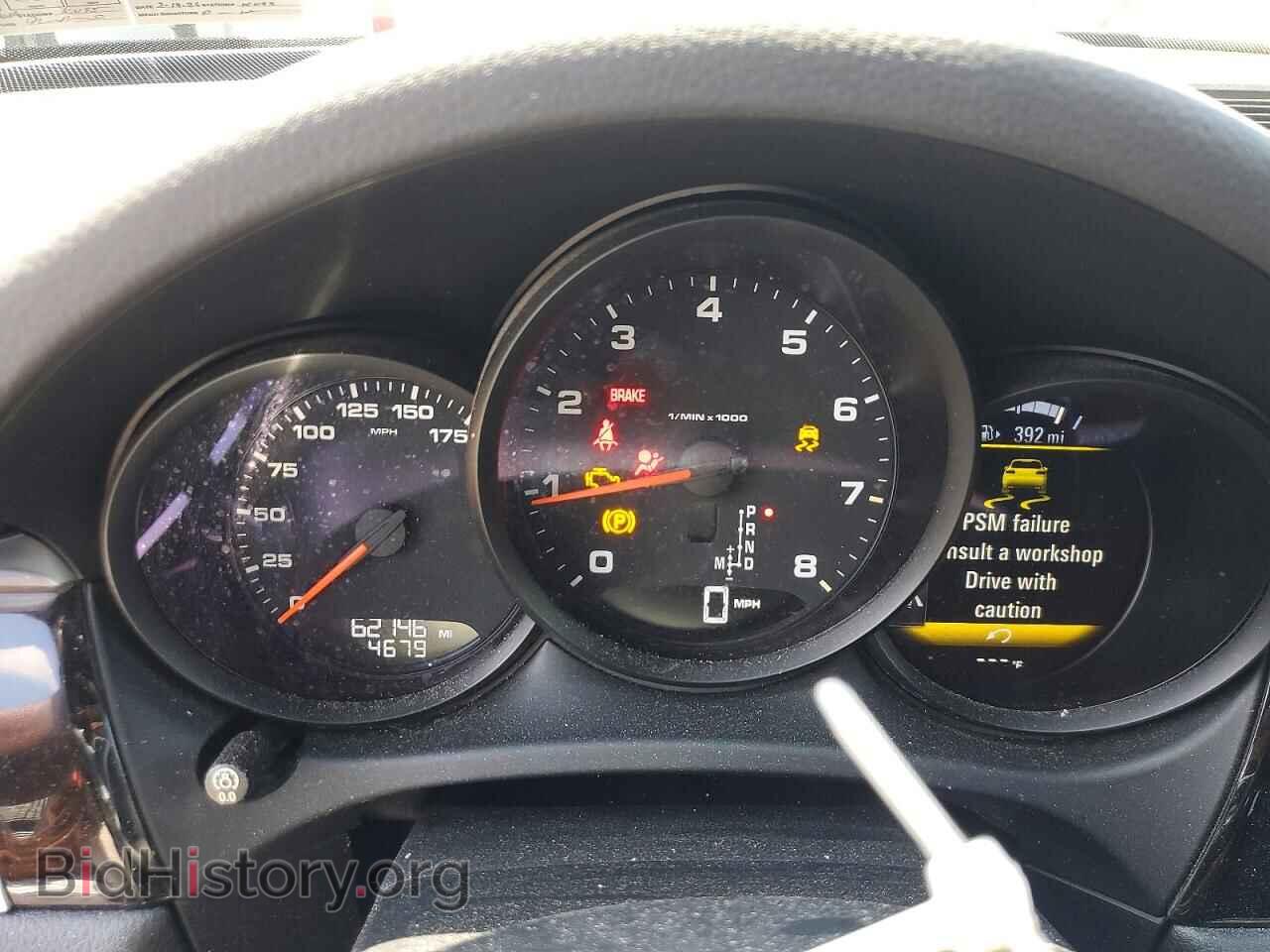 2018 PORSCHE MACAN - VIN: WP1AA2A51JLB24476 - Photo 9