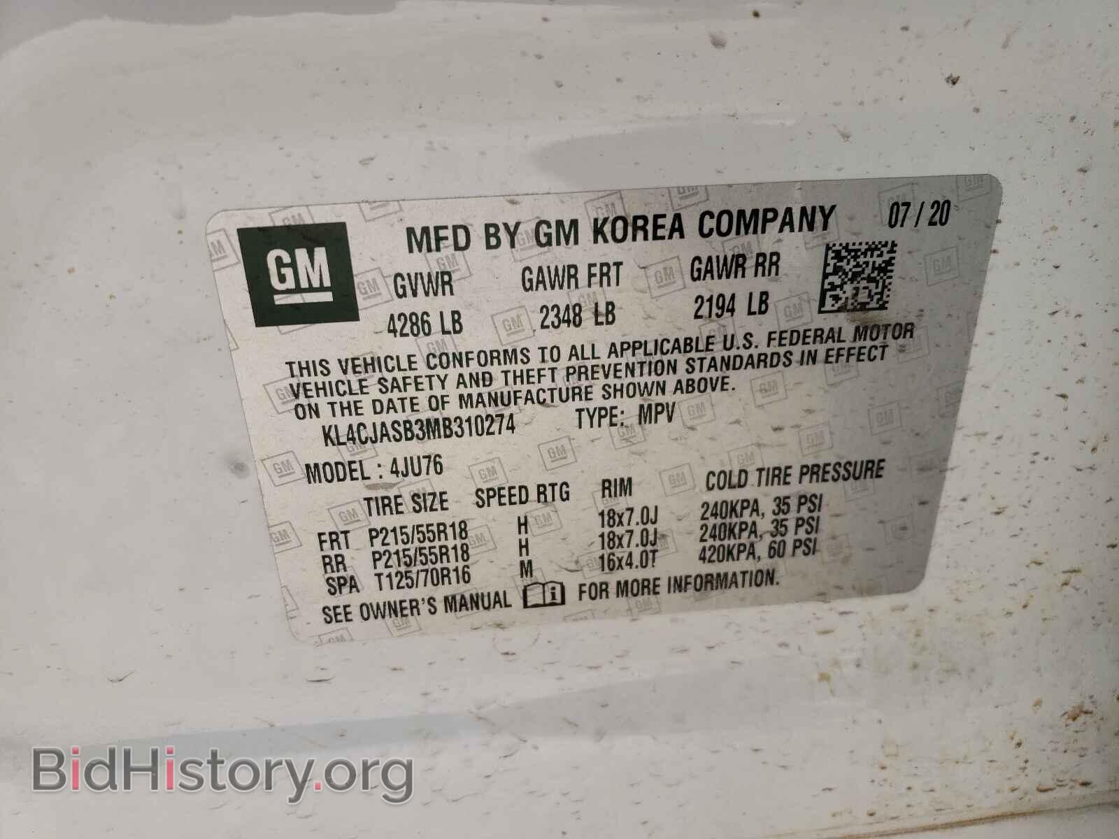 2021 BUICK ENCORE - VIN: KL4CJASB3MB310274 - Фото 10