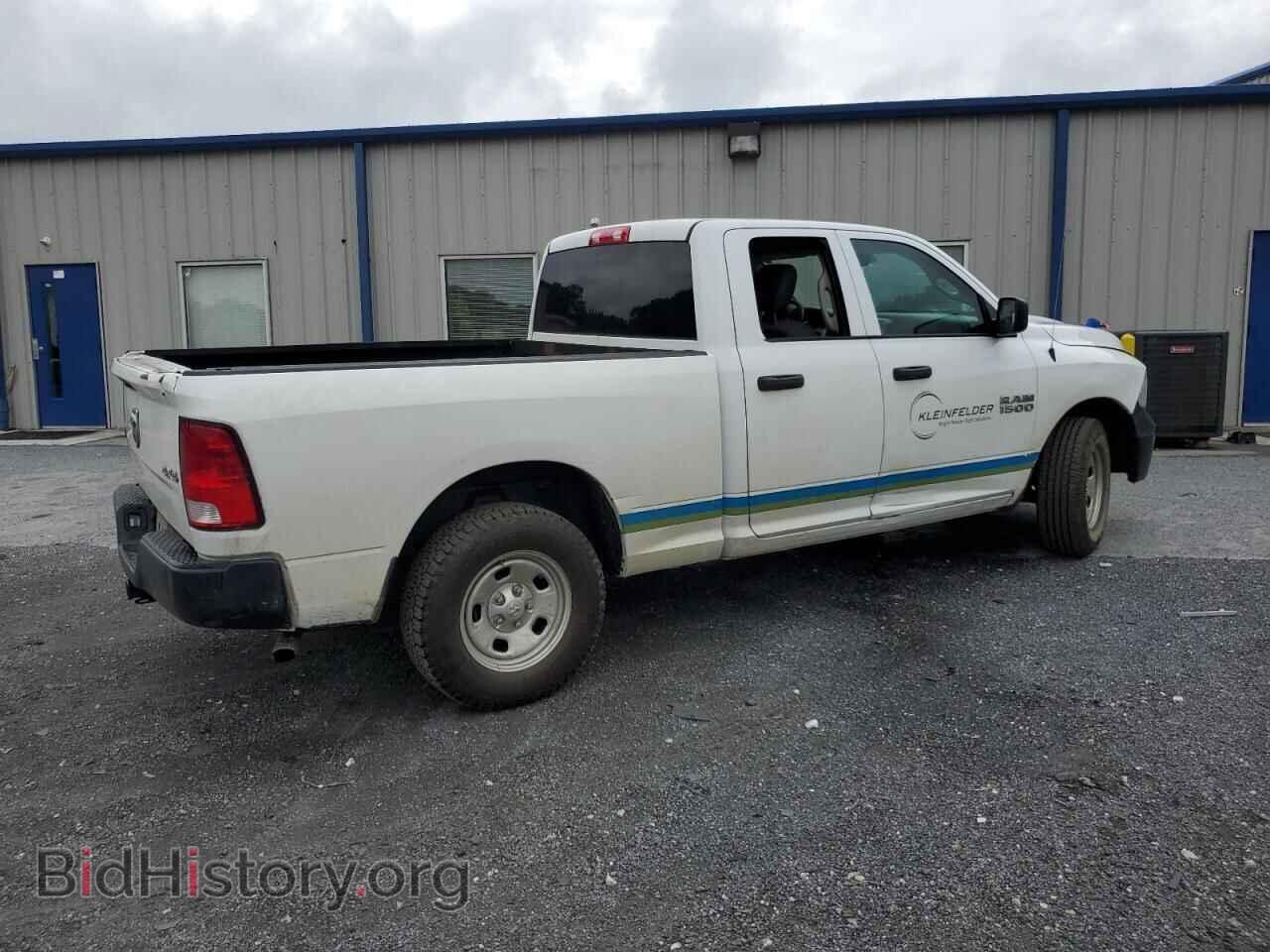 2018 RAM 1500 - VIN: 1C6RR7FG1JS293642 - Фото 3