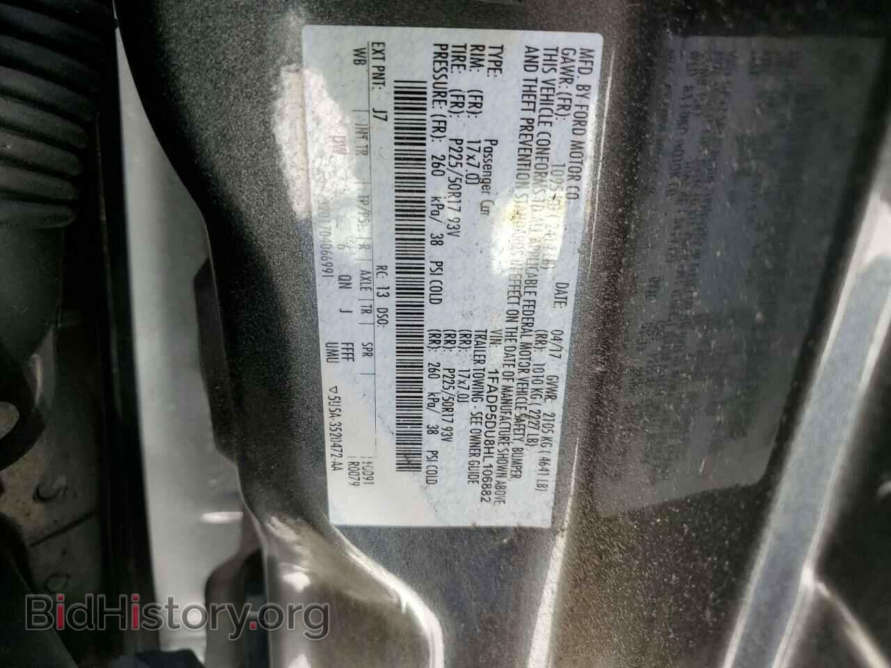 2017 FORD CMAX - VIN: 1FADP5DU8HL106882 - Фото 13