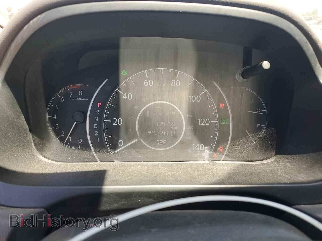 2012 HONDA CRV - VIN: JHLRM4H77CC015928 - Фото 9