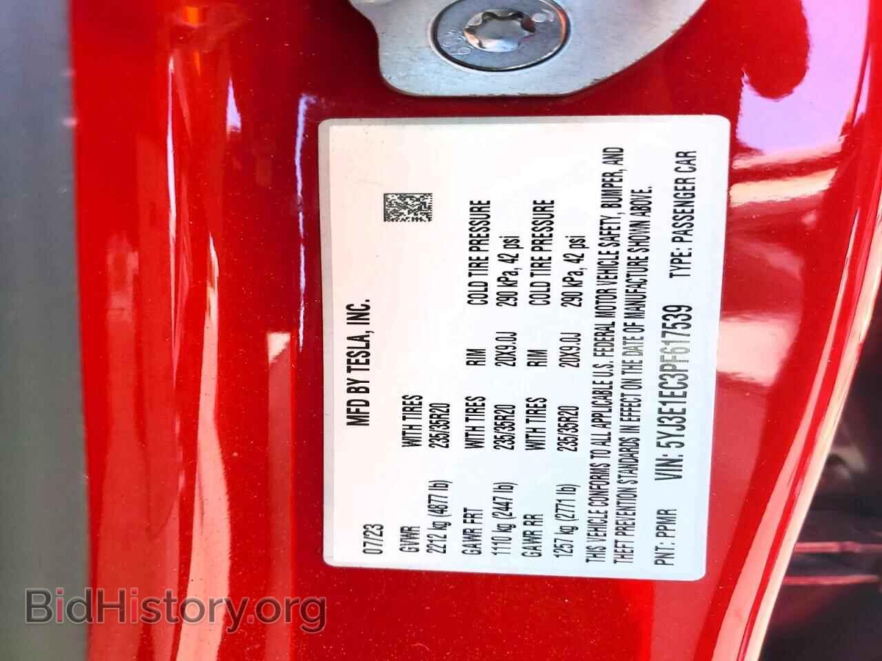2023 TESLA MODEL 3 - VIN: 5YJ3E1EC3PF617539 - Фото 12