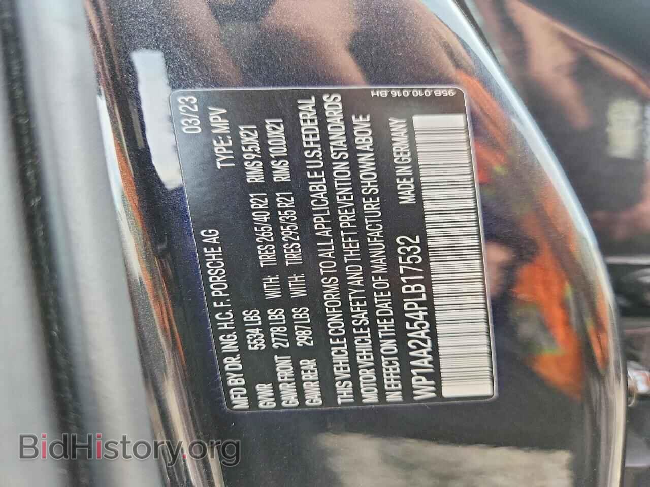 2023 PORSCHE MACAN - VIN: WP1AA2A54PLB17532 - Фото 12
