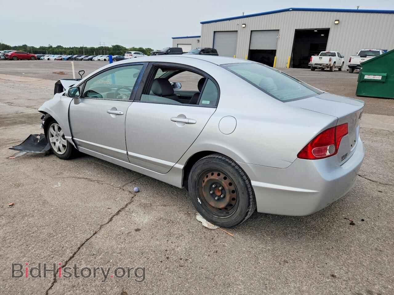 2007 HONDA CIVIC - VIN: 1HGFA16527L059920 - Фото 2