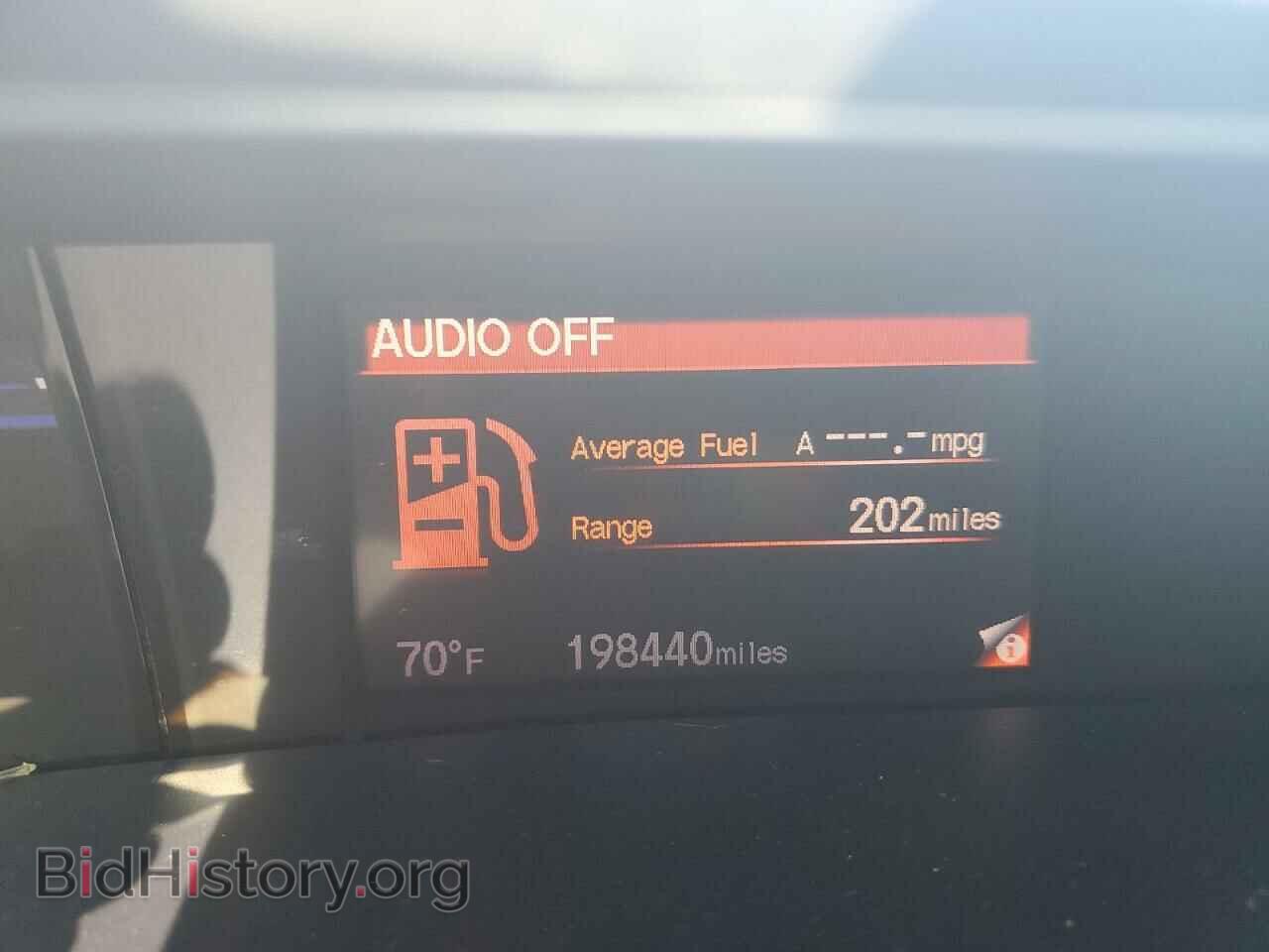 2012 HONDA CIVIC - VIN: 2HGFB2F8XCH513495 - Фото 9