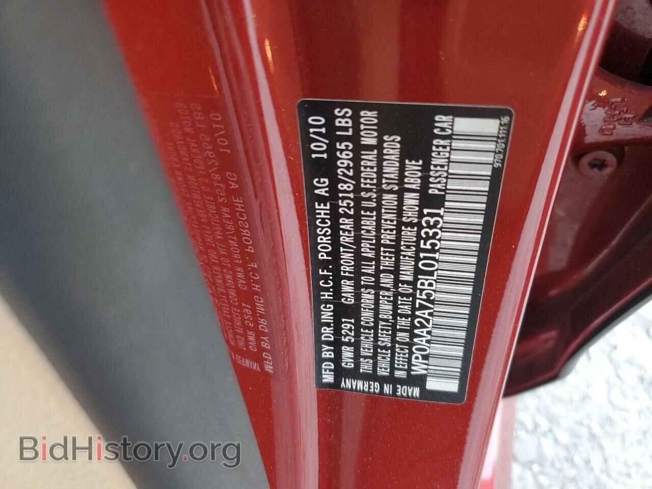 2011 PORSCHE PANAMERA - VIN: WP0AA2A75BL015331 - Фото 12
