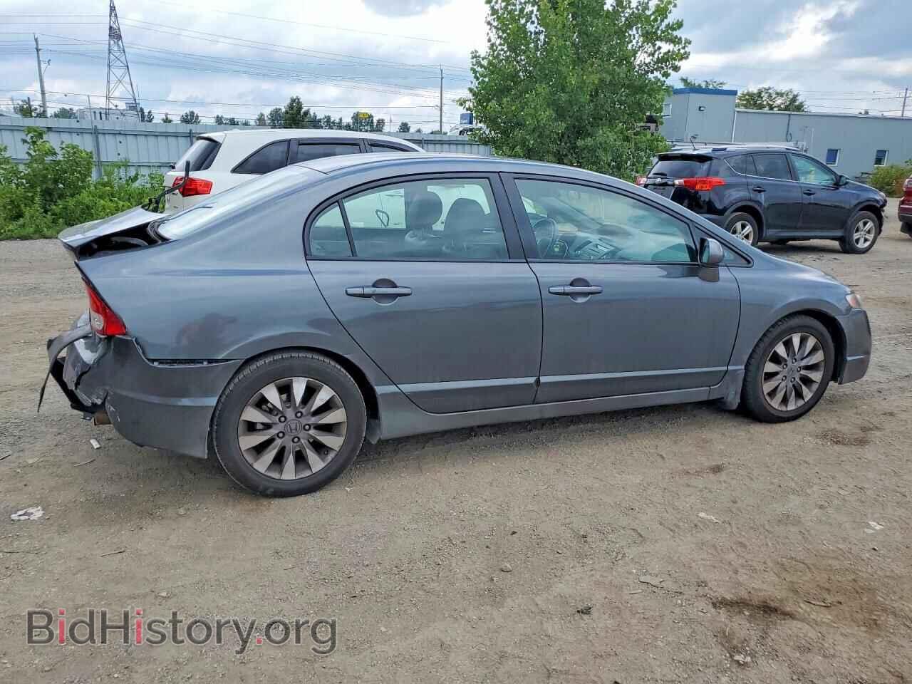 2009 HONDA CIVIC - VIN: 2HGFA15089H009707 - Фото 3