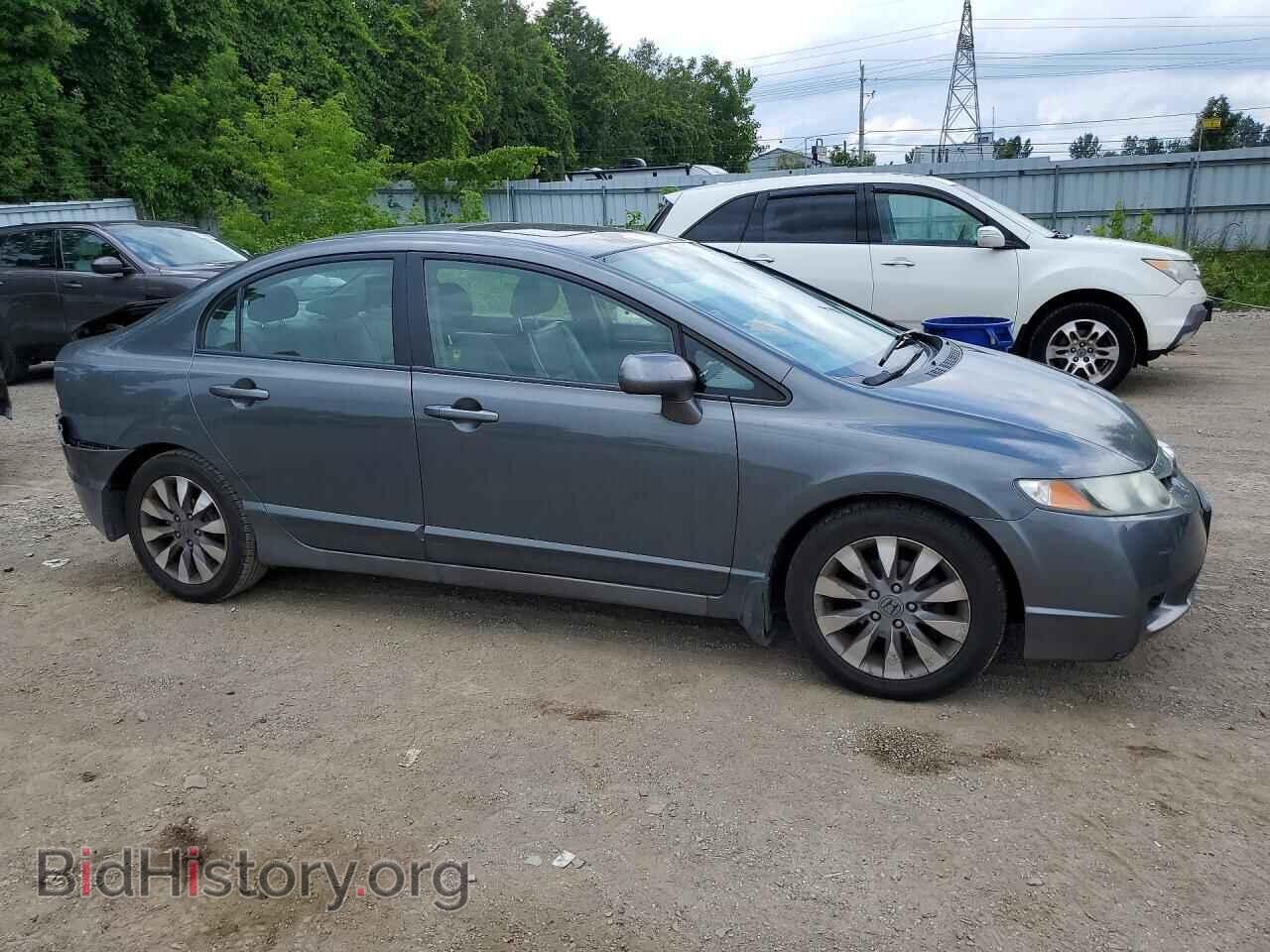 2009 HONDA CIVIC - VIN: 2HGFA15089H009707 - Фото 4