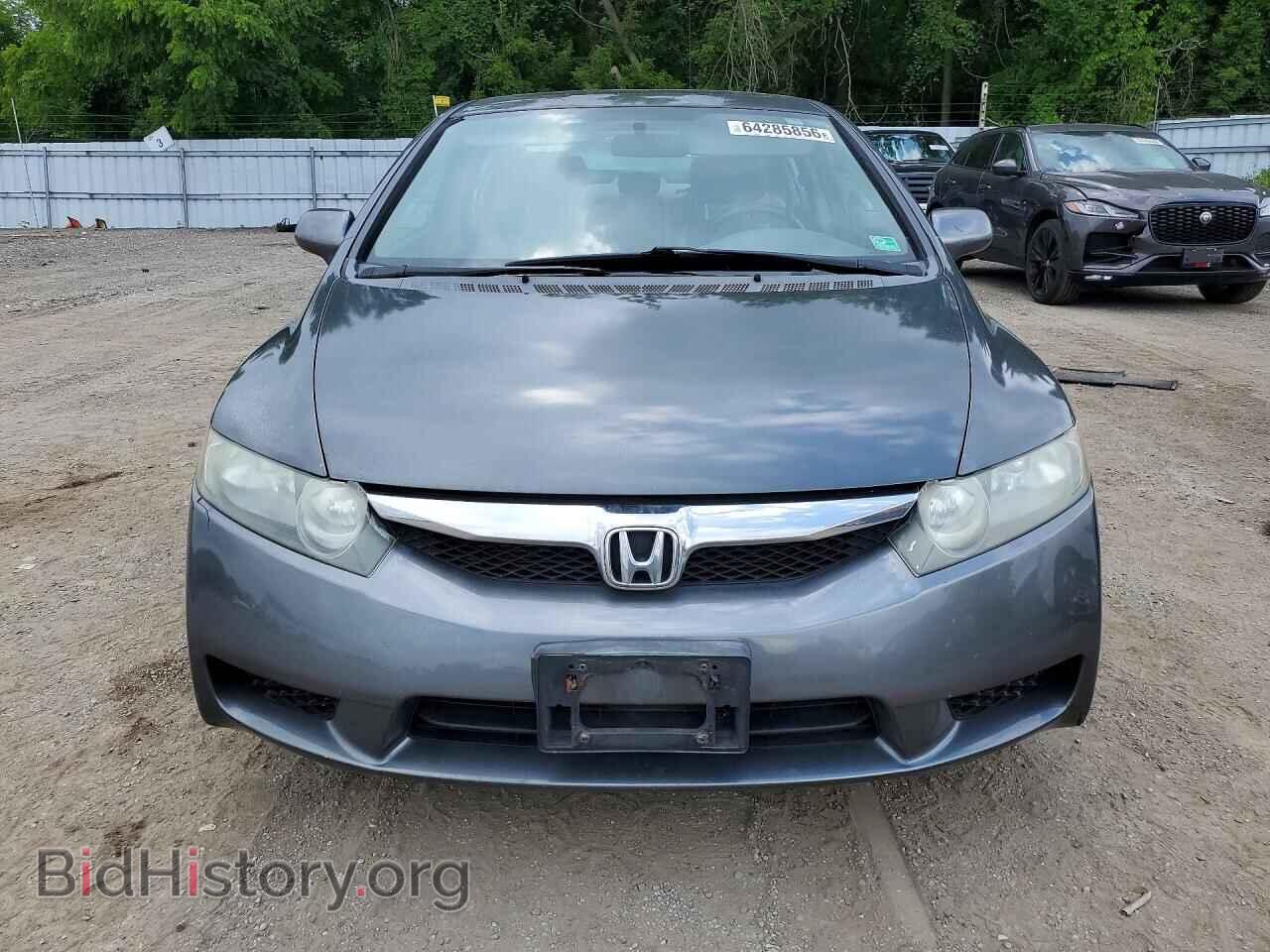 2009 HONDA CIVIC - VIN: 2HGFA15089H009707 - Фото 5