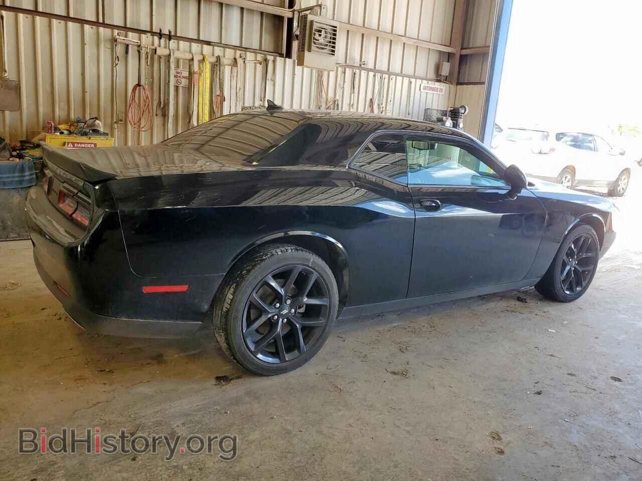 2022 DODGE CHALLENGER - VIN: 2C3CDZAG5NH205757 - Фото 3