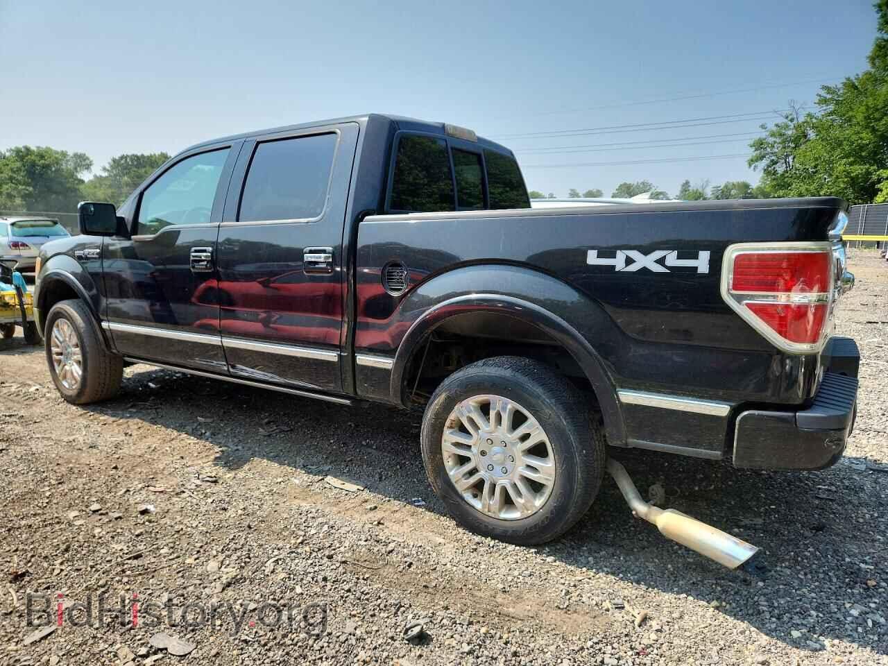 2012 FORD F150 - VIN: 1FTFW1EF7CFA02647 - Photo 2