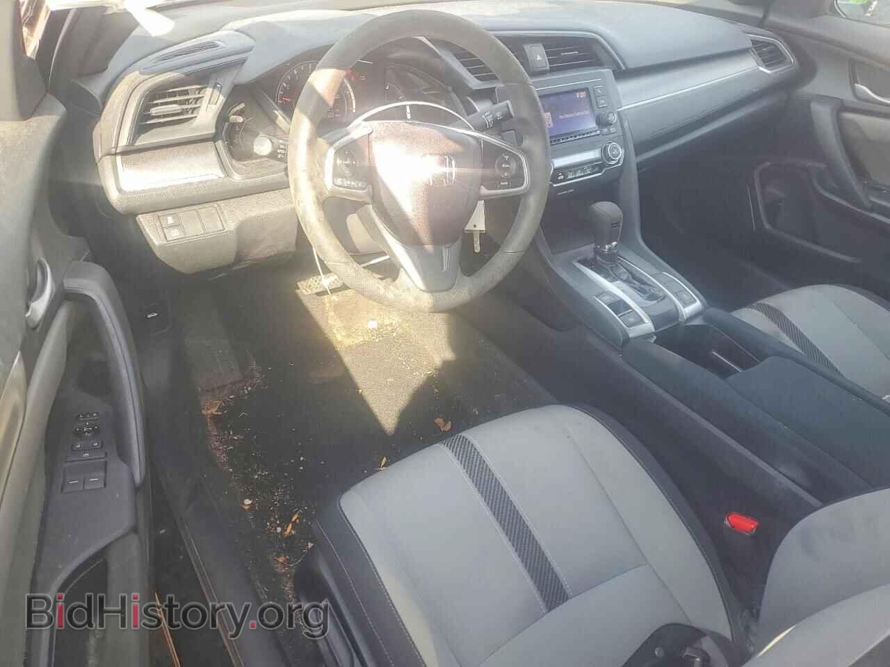 2017 HONDA CIVIC - VIN: 2HGFC4B54HH306337 - Фото 8