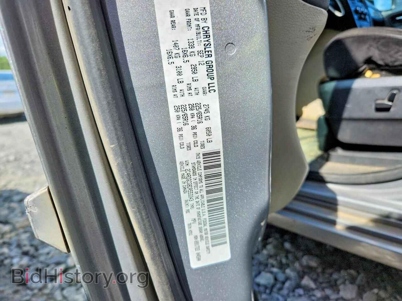 2013 DODGE CARAVAN - VIN: 2C4RDGCG8DR553343 - Photo 13