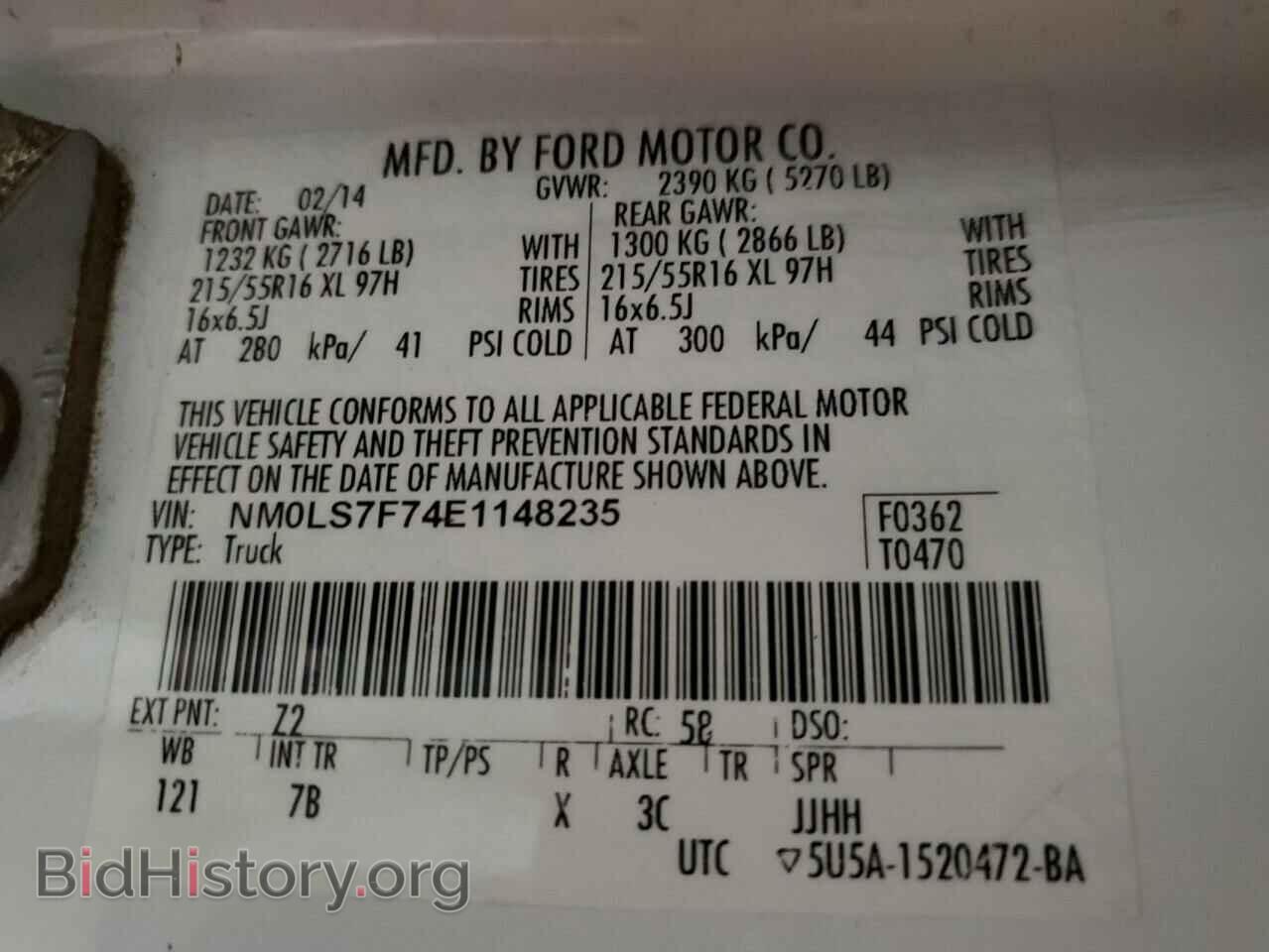 2014 FORD TRANSIT - VIN: NM0LS7F74E1148235 - Фото 10