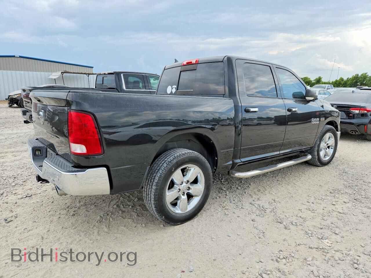 2016 RAM 1500 - VIN: 1C6RR6LTXGS242239 - Photo 3