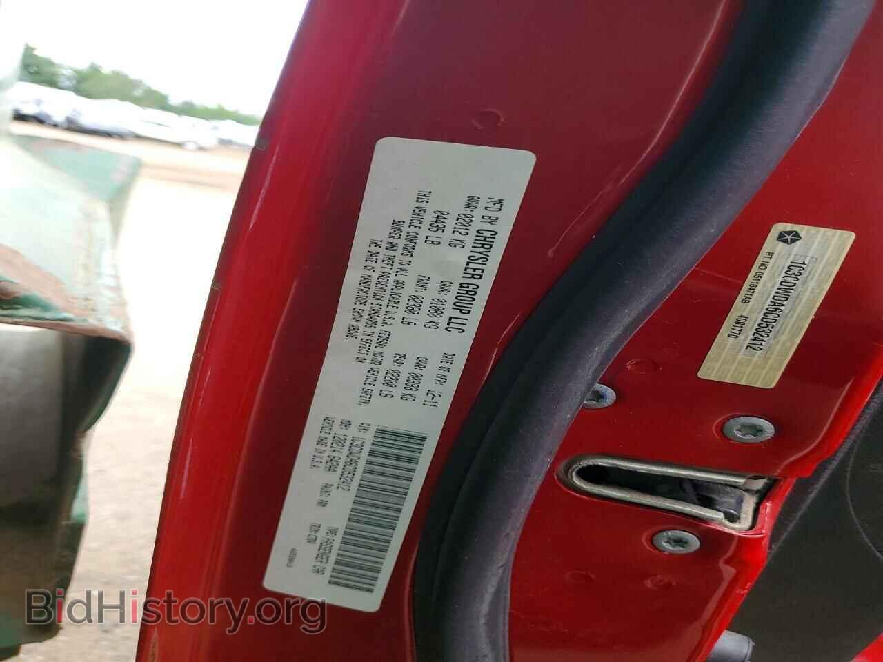 2012 DODGE CALIBER - VIN: 1C3CDWDA6CD532412 - Фото 12