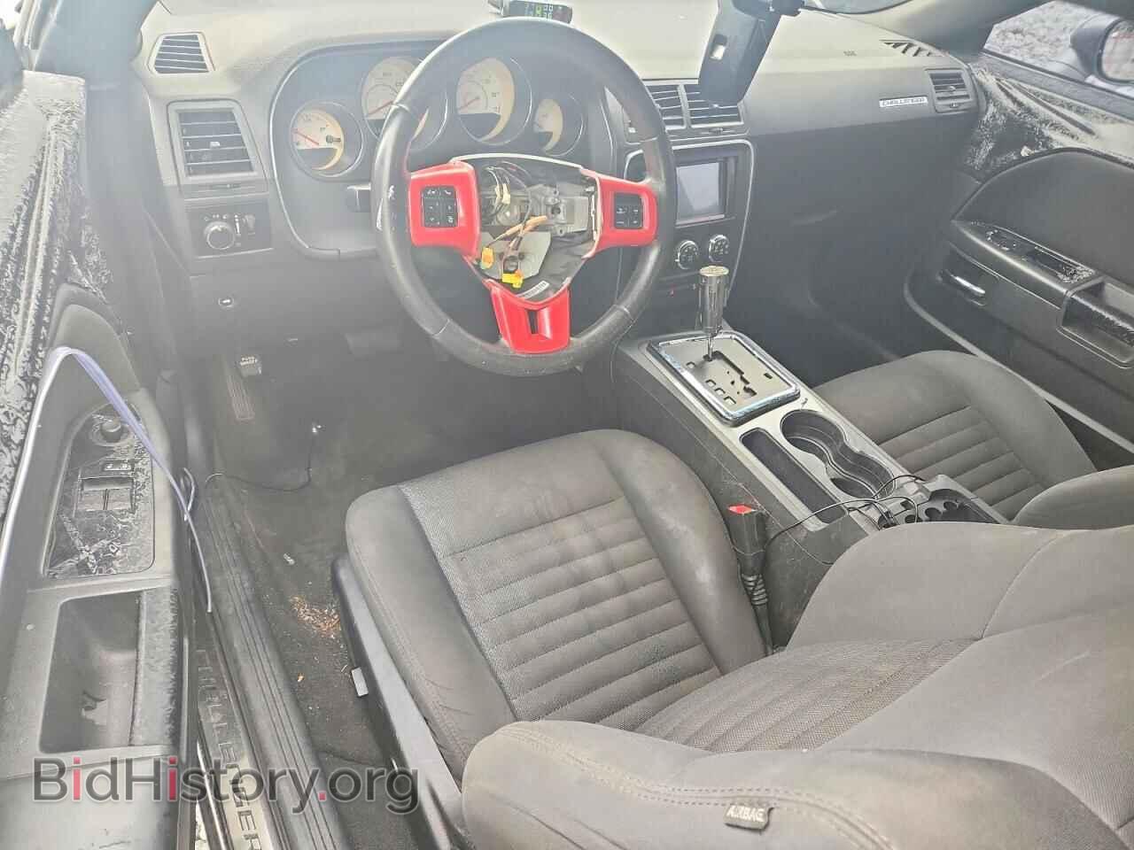 2012 DODGE CHALLENGER - VIN: 2C3CDYAG2CH292489 - Photo 8