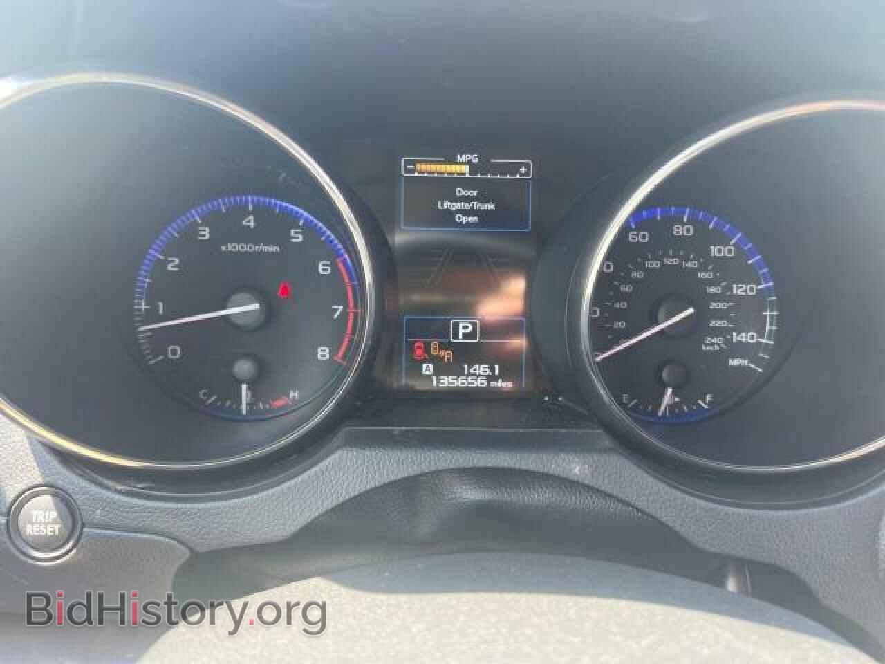 2015 SUBARU OUTBACK - VIN: 4S4BSANC6F3288041 - Фото 8
