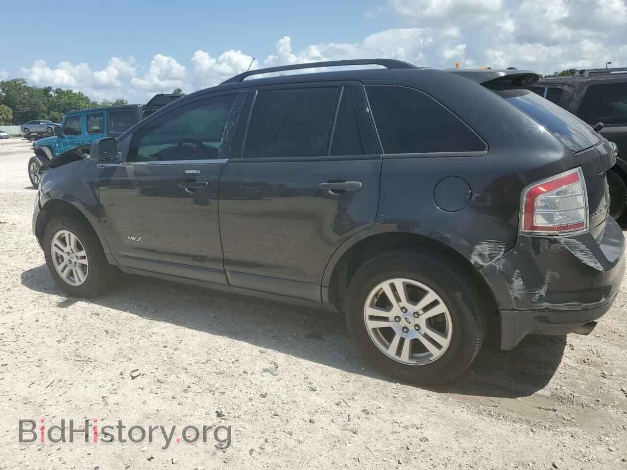 2007 FORD EDGE - VIN: 2FMDK36C57BB05085 - Photo 2