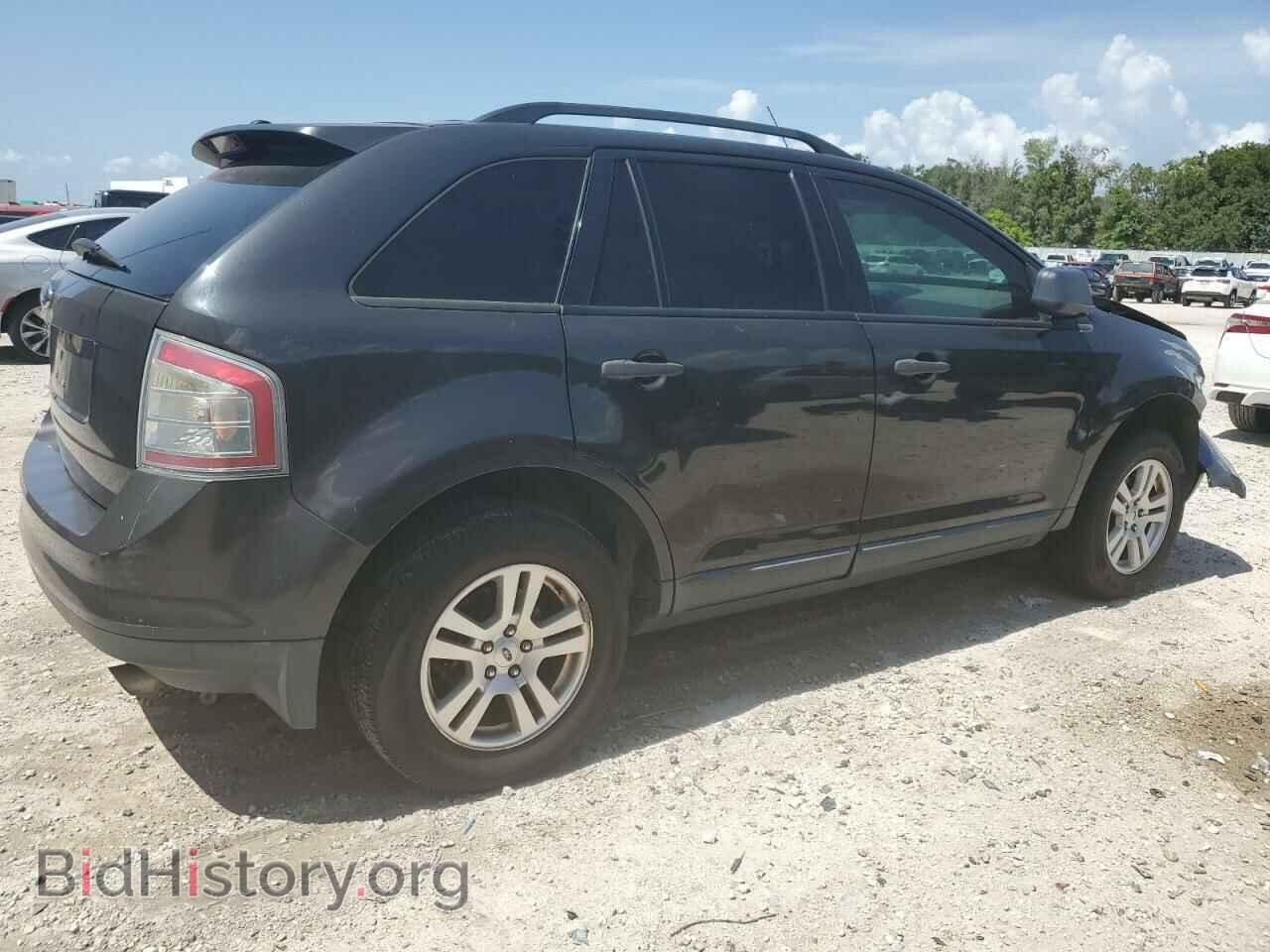 2007 FORD EDGE - VIN: 2FMDK36C57BB05085 - Photo 3