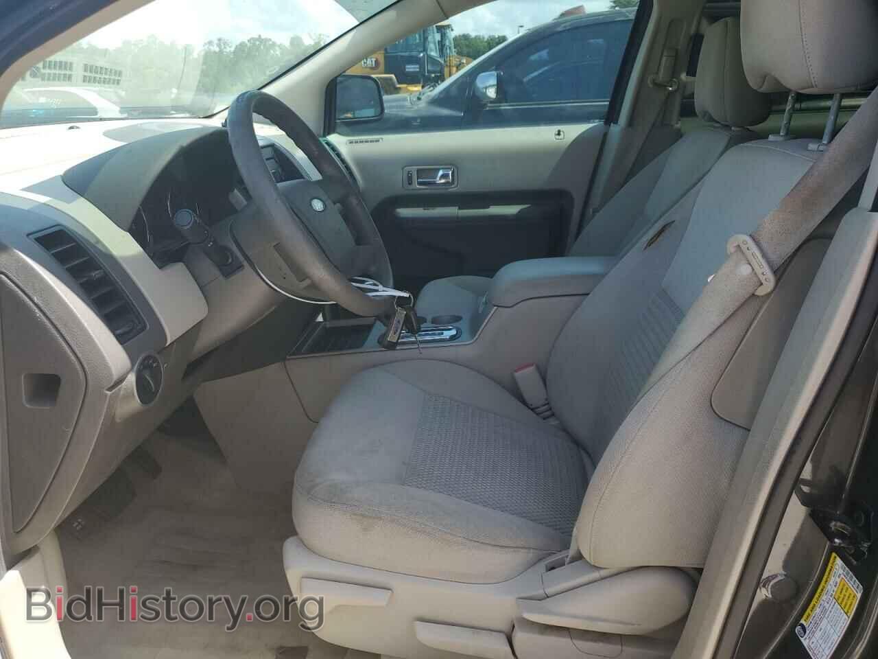 2007 FORD EDGE - VIN: 2FMDK36C57BB05085 - Photo 7