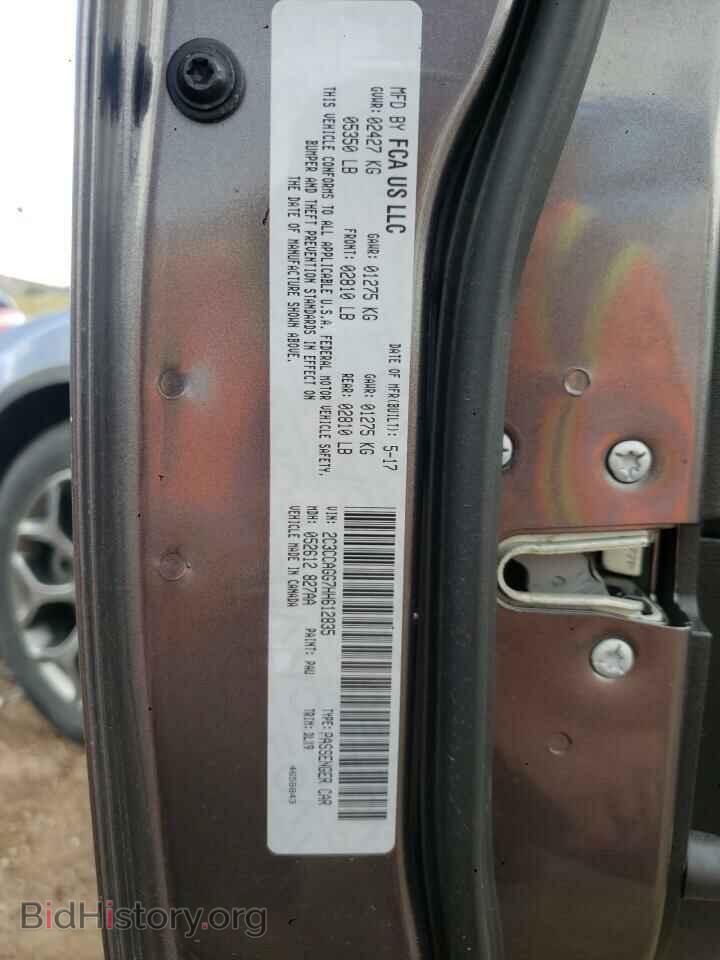2017 CHRYSLER 300 - VIN: 2C3CCAGG7HH612835 - Photo 12