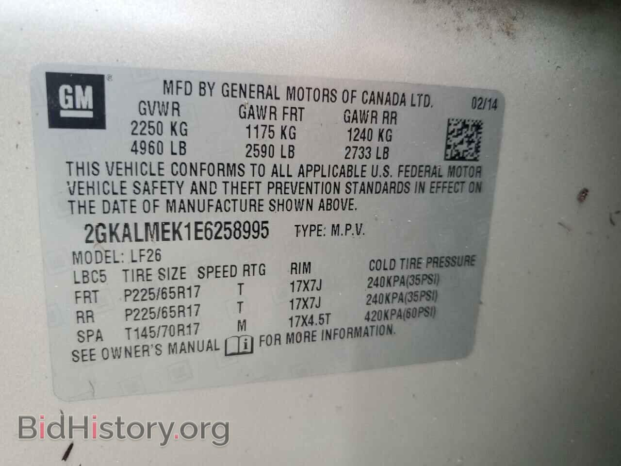 2014 GMC TERRAIN - VIN: 2GKALMEK1E6258995 - Photo 10