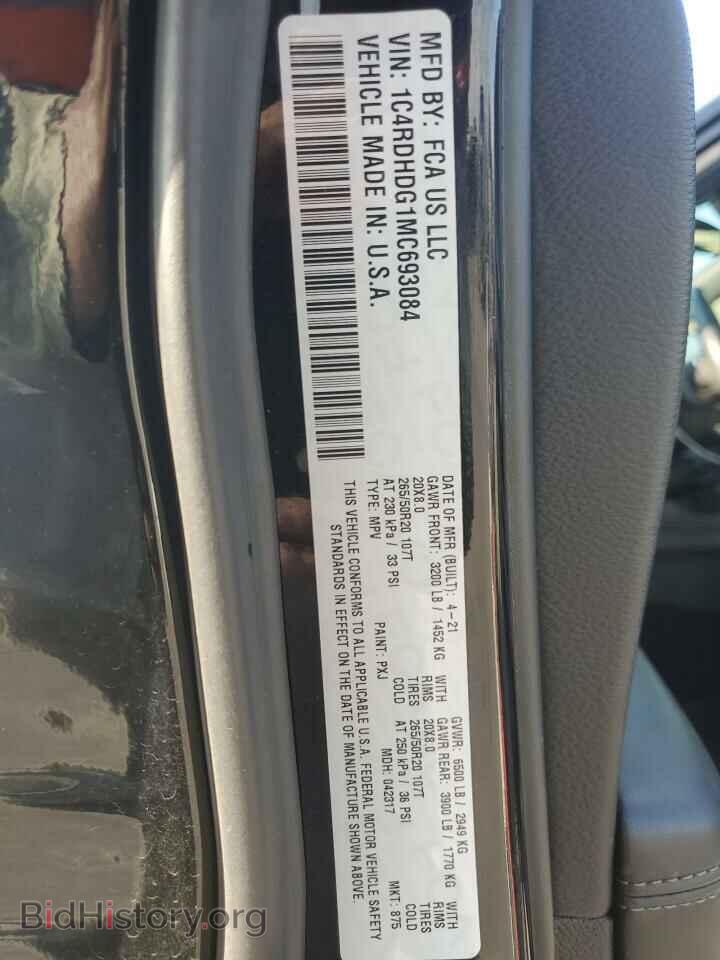 2021 DODGE DURANGO - VIN: 1C4RDHDG1MC693084 - Photo 13