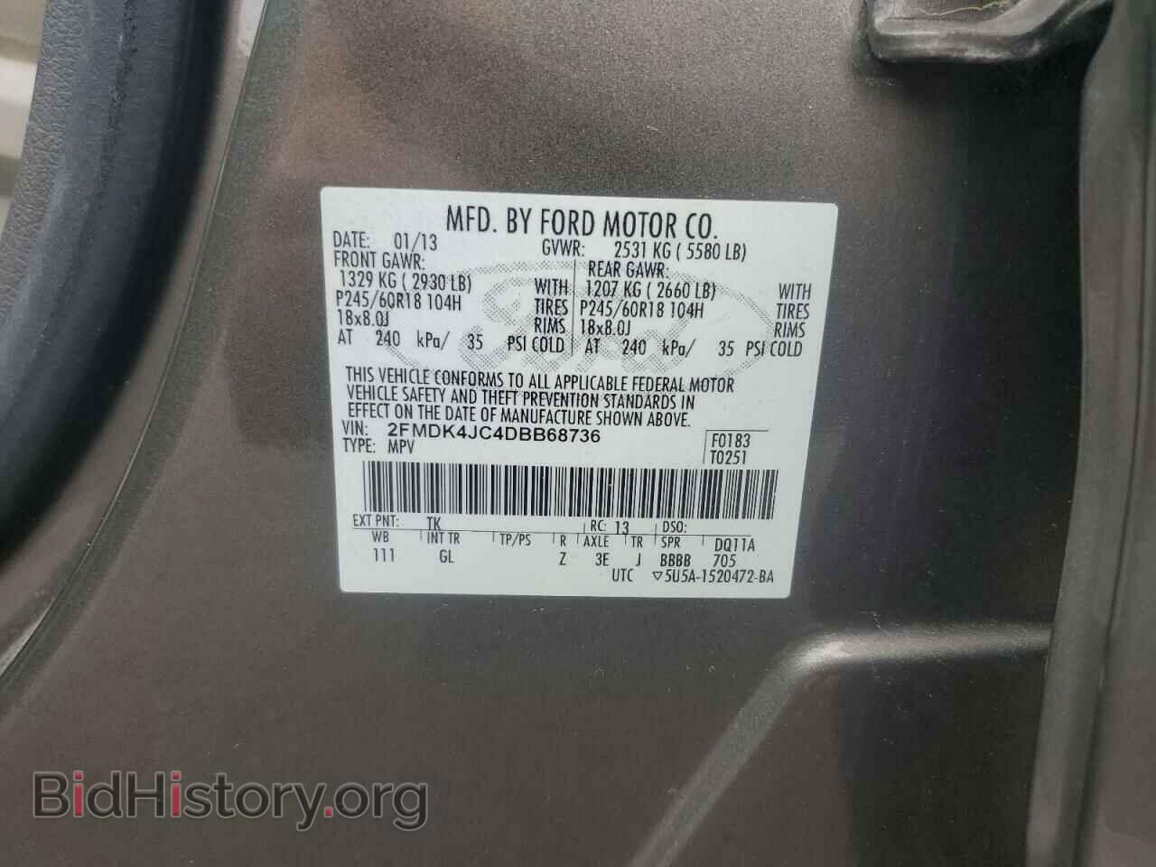 2013 FORD EDGE - VIN: 2FMDK4JC4DBB68736 - Photo 13