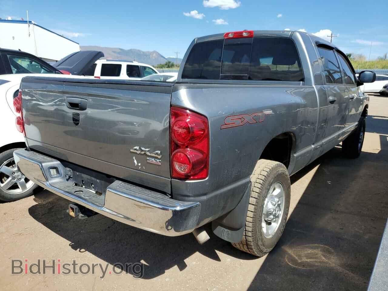 2008 DODGE All Models - VIN: 3D7KS19D28G148968 - Photo 3