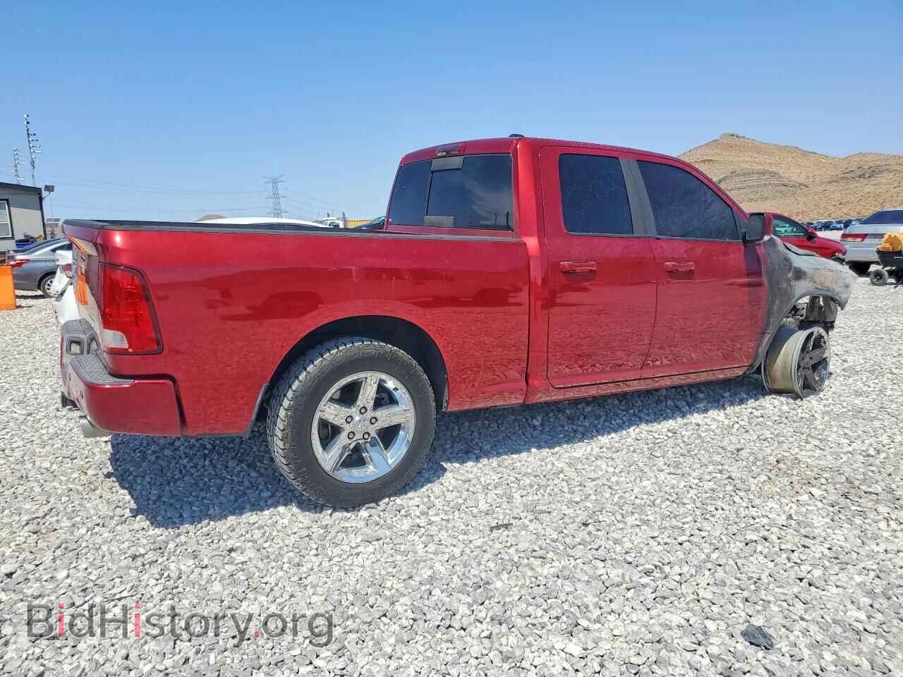2012 DODGE RAM 1500 - VIN: 1C6RD6HT7CS334121 - Photo 3