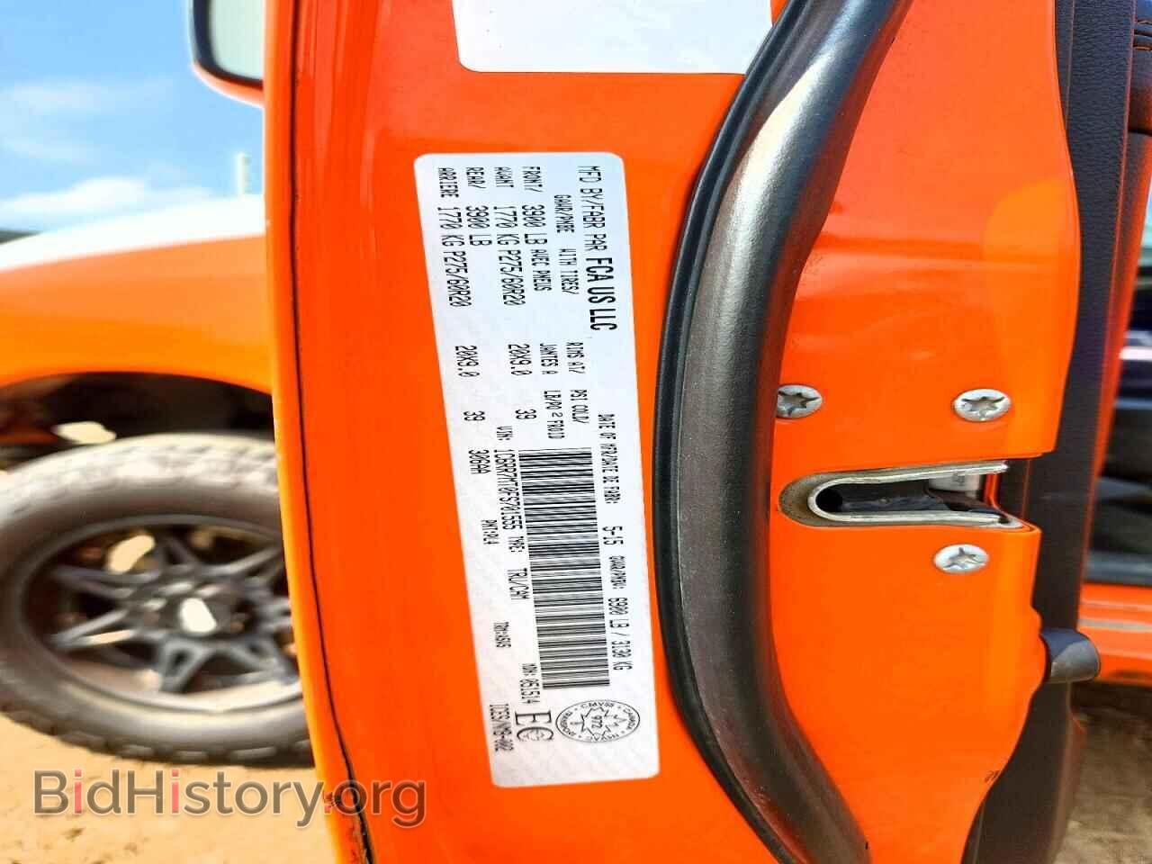 2015 RAM 1500 - VIN: 1C6RR7MT0FS701555 - Фото 13