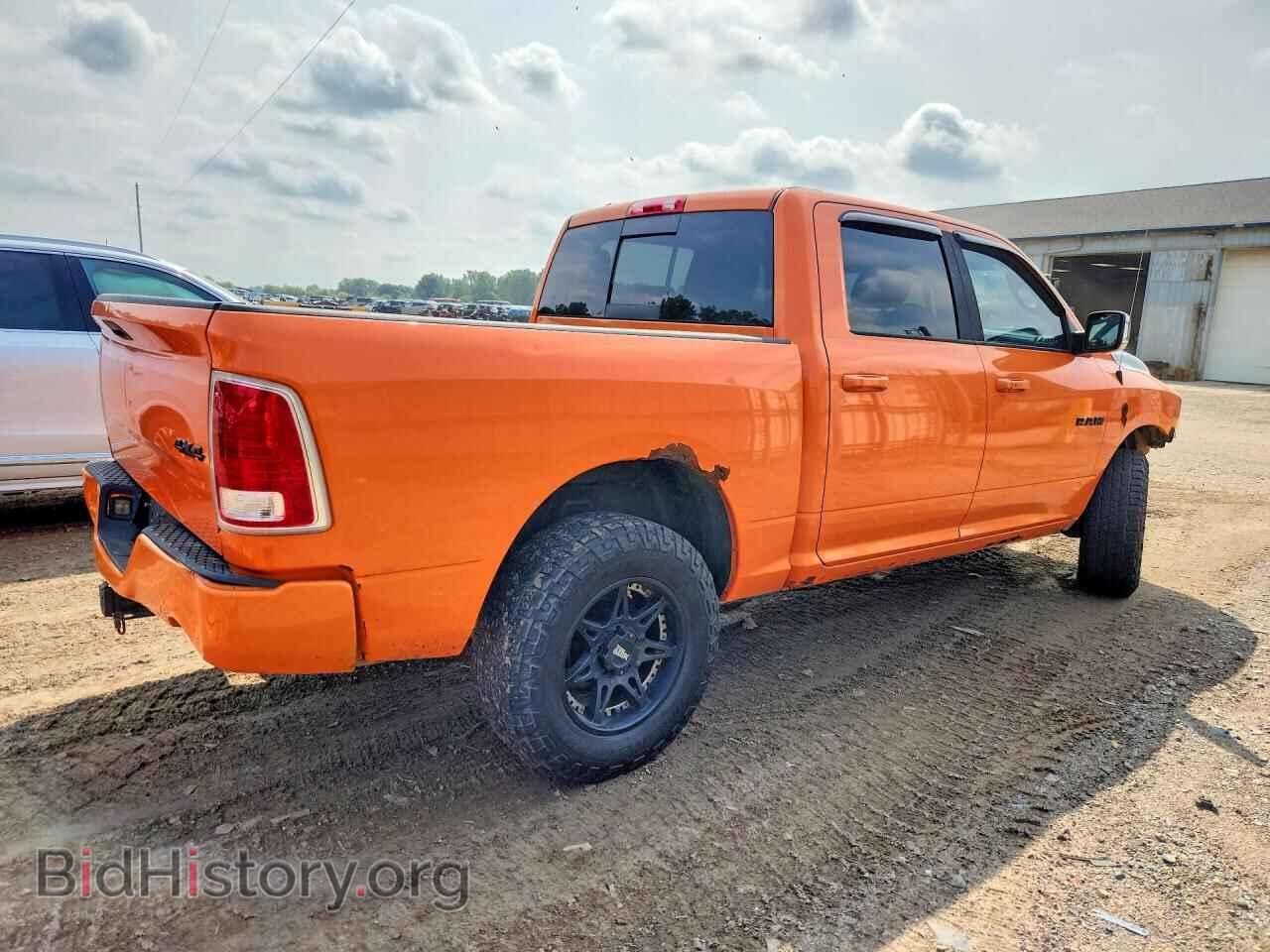 2015 RAM 1500 - VIN: 1C6RR7MT0FS701555 - Фото 3