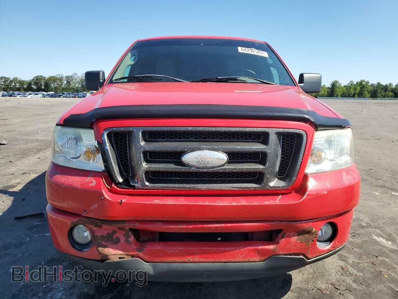 2008 FORD All Models - VIN: 1FTRF12W58KD18810 - Фото 5