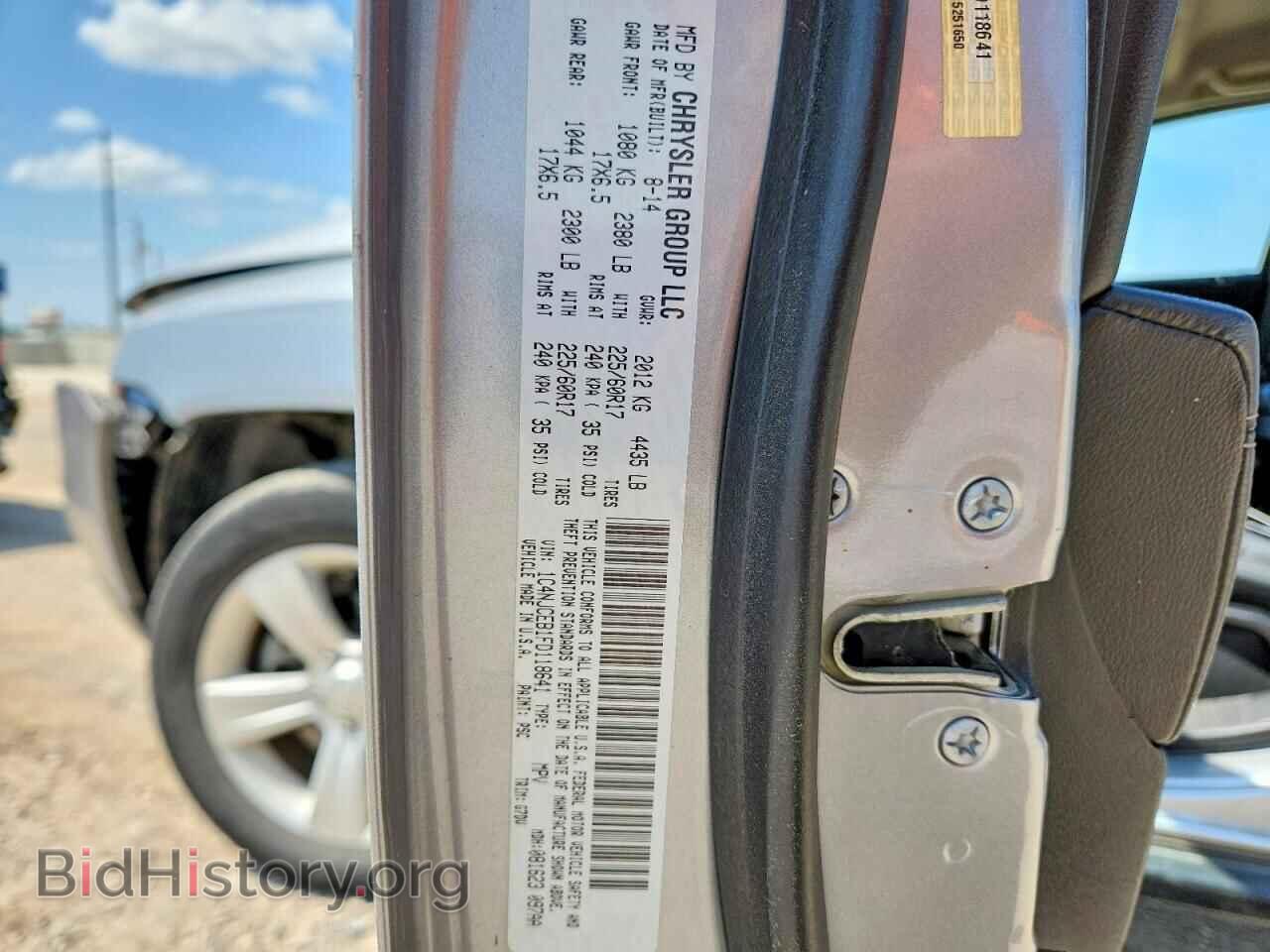 2015 JEEP COMPASS - VIN: 1C4NJCEB1FD118641 - Photo 12