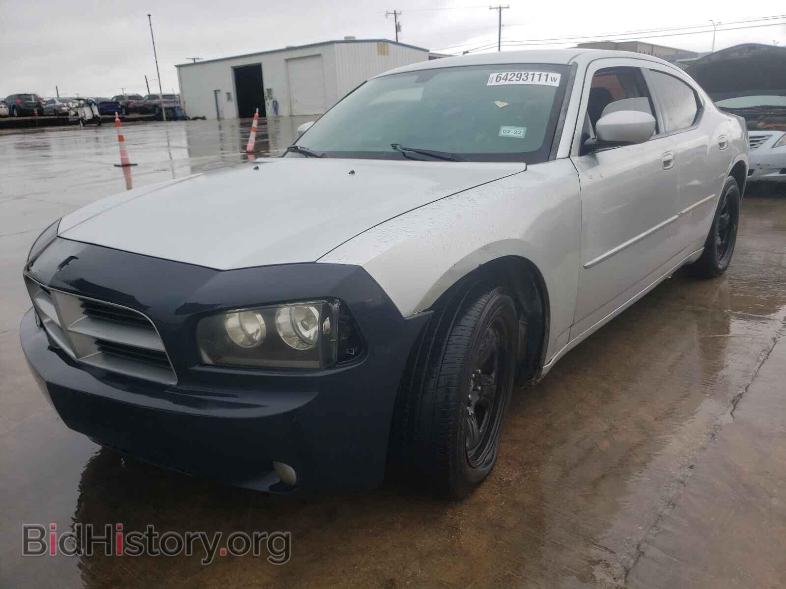 2007 DODGE CHARGER - VIN: 2B3KA53H07H602425 - Фото 2