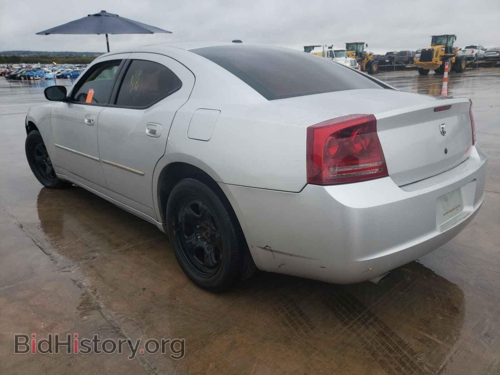 2007 DODGE CHARGER - VIN: 2B3KA53H07H602425 - Фото 3