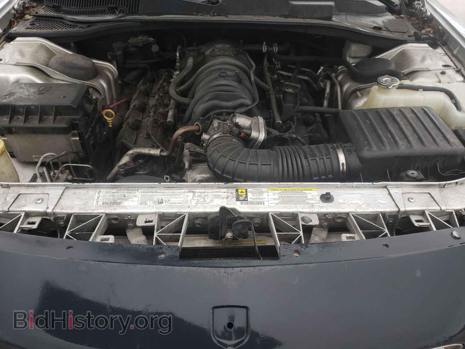 2007 DODGE CHARGER - VIN: 2B3KA53H07H602425 - Фото 7