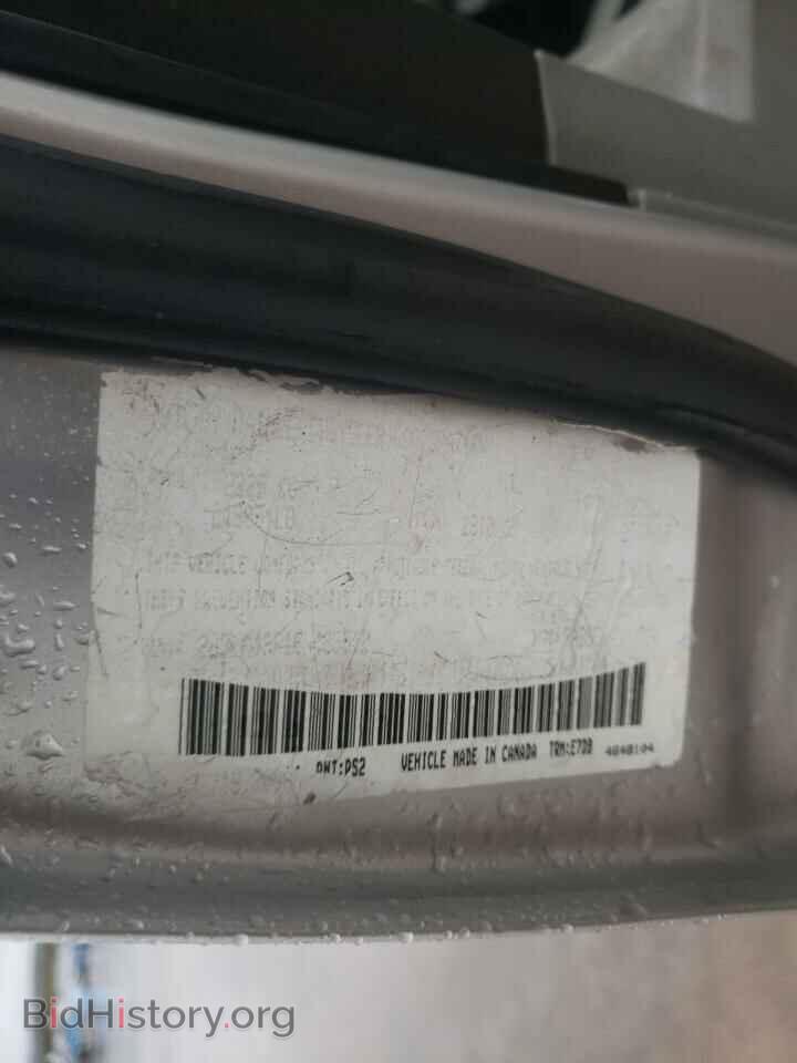 2007 DODGE CHARGER - VIN: 2B3KA53H07H602425 - Фото 10