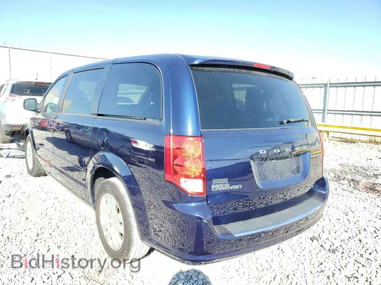 2015 DODGE CARAVAN - VIN: 2C4RDGBG9FR683345 - Фото 3