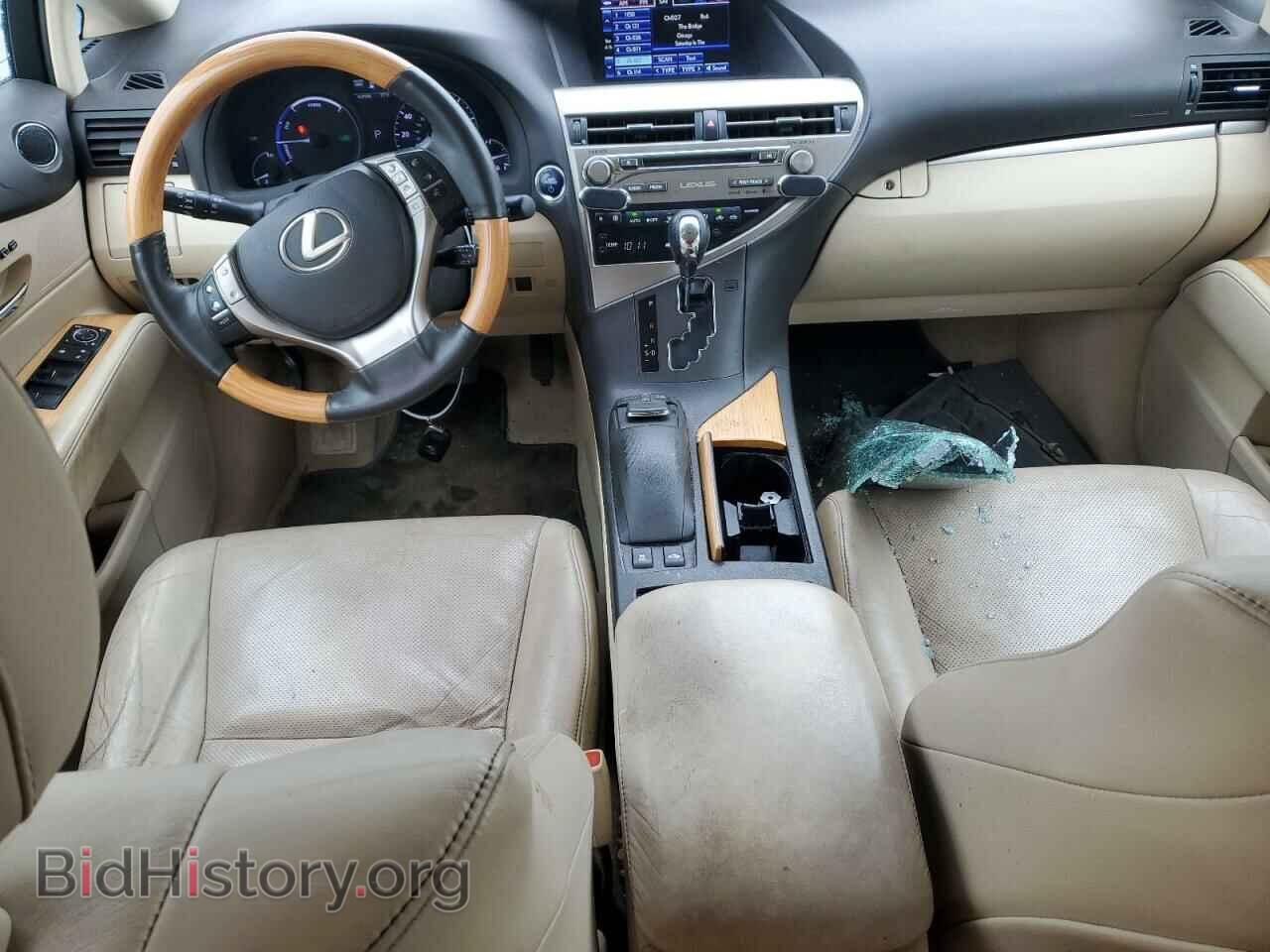 2015 LEXUS RX450 - VIN: 2T2BC1BA6FC007704 - Фото 8