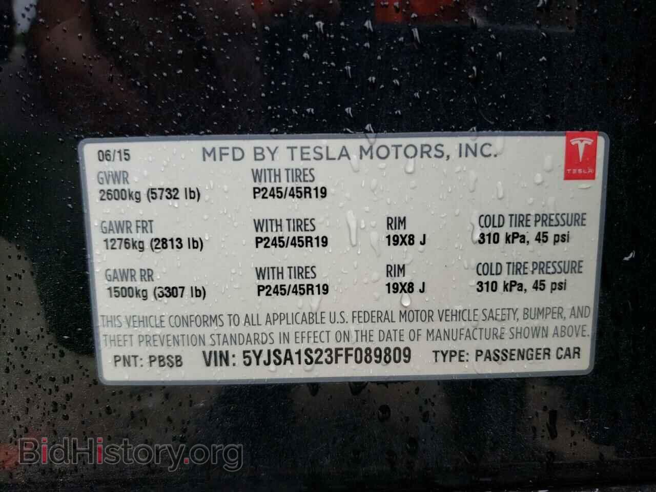 2015 TESLA MODEL S - VIN: 5YJSA1S23FF089809 - Photo 12