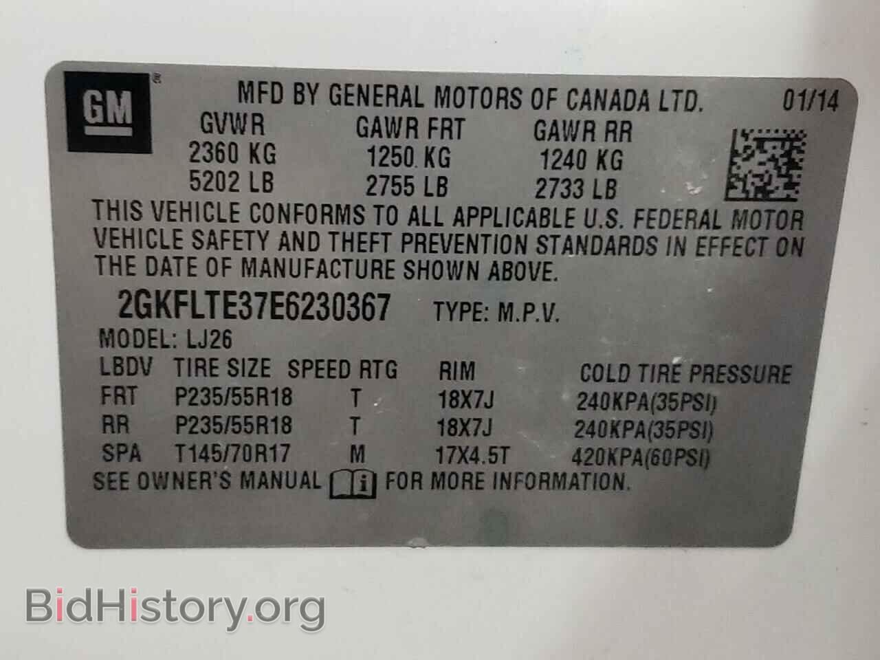 2014 GMC TERRAIN - VIN: 2GKFLTE37E6230367 - Фото 10