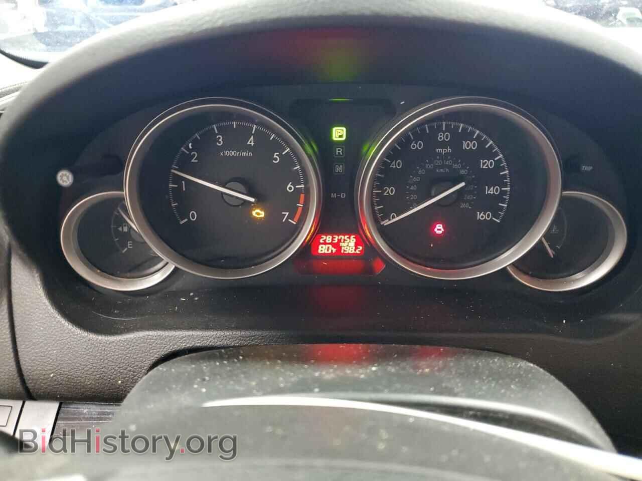 2010 MAZDA 6 - VIN: 1YVHZ8CH0A5M40372 - Photo 9