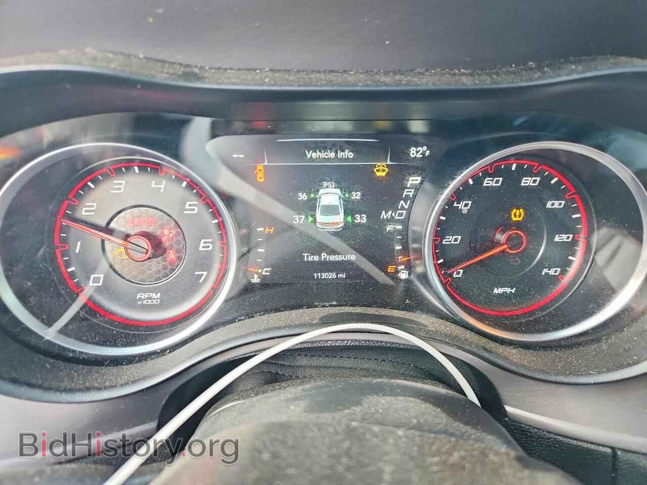 2023 DODGE CHARGER - VIN: 2C3CDXBG2PH651869 - Photo 9