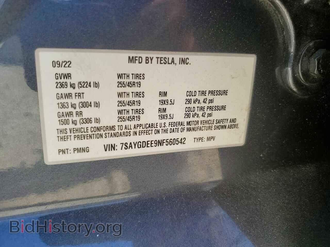 2022 TESLA MODEL Y - VIN: 7SAYGDEE9NF560542 - Photo 14
