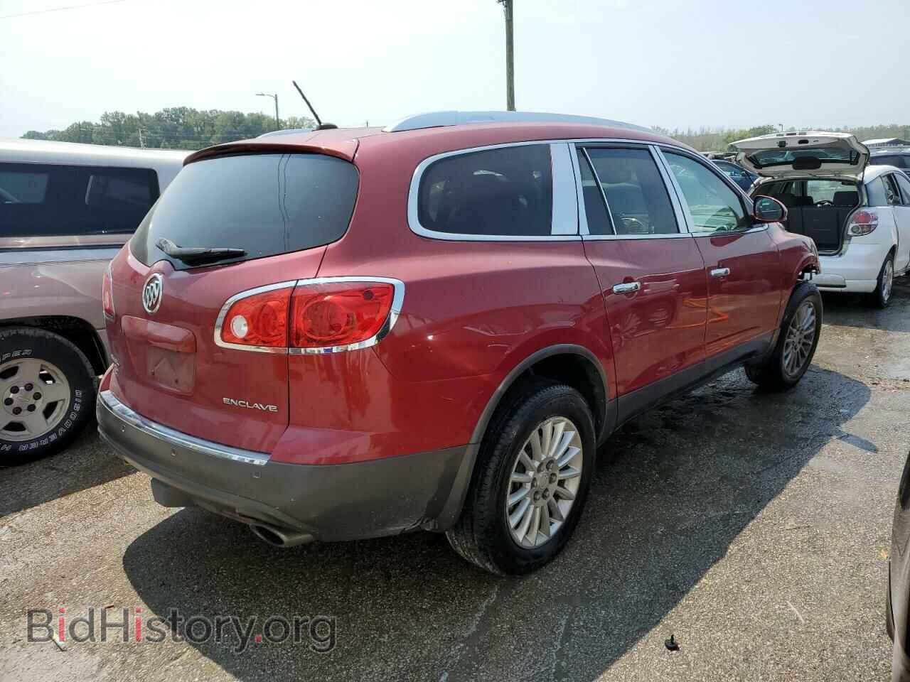 2012 BUICK ENCLAVE - VIN: 5GAKRCED1CJ308614 - Фото 3